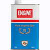 Engine Gin